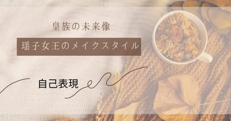 フレイアクリニック梅田の評判と真実！予約と効果の噂を現地徹底検証