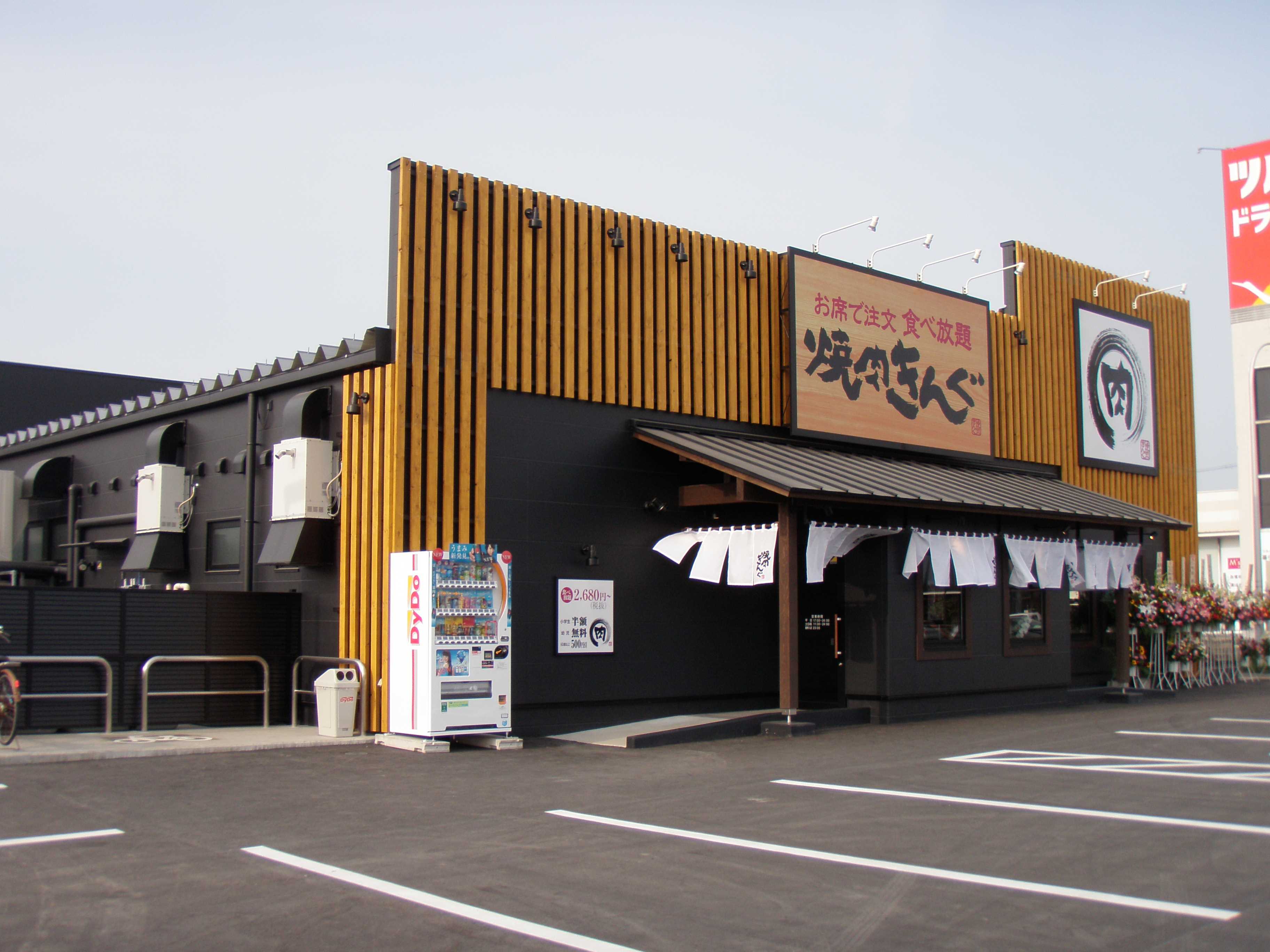 秋田の焼肉きんぐ完全攻略2026｜予約裏ワザと店舗実態を徹底解剖