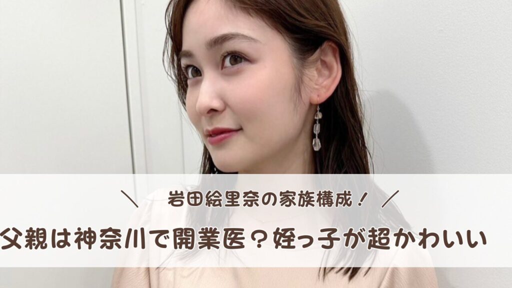 【2026年最新】市販の髪染めおすすめ比較！痛まない人気色と選び方の極意
