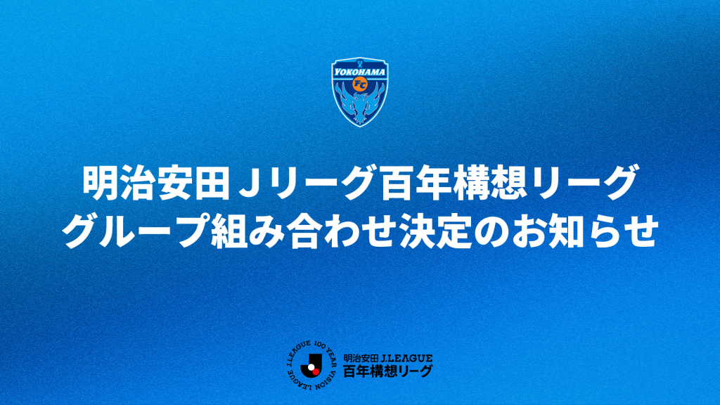 グリースとワックスの違い徹底解剖！ツヤとセット力で選ぶメンズ髪型