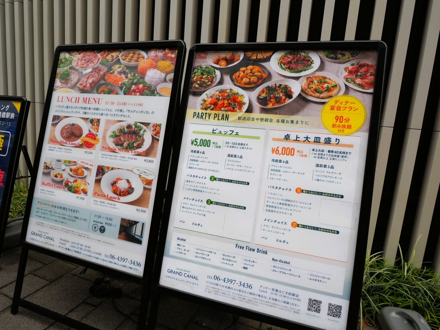 阿蘇の静かな山あいに朝から長蛇の列——なぜ「あか牛」の聖地を目指して全国から人が殺到するのか？2026年最新ルポ