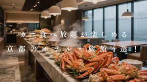 【プロフィール】 焼酎 と 日本酒 の 違い 最新画像・動画まとめ #789