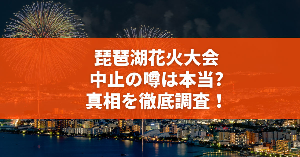 2026年関西大学合格発表は何時？Ucaro照会と追加合格の真相