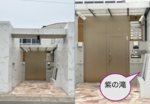 【噂】 平野 紫 耀 実家 最新ファイル＆画像まとめ #666
