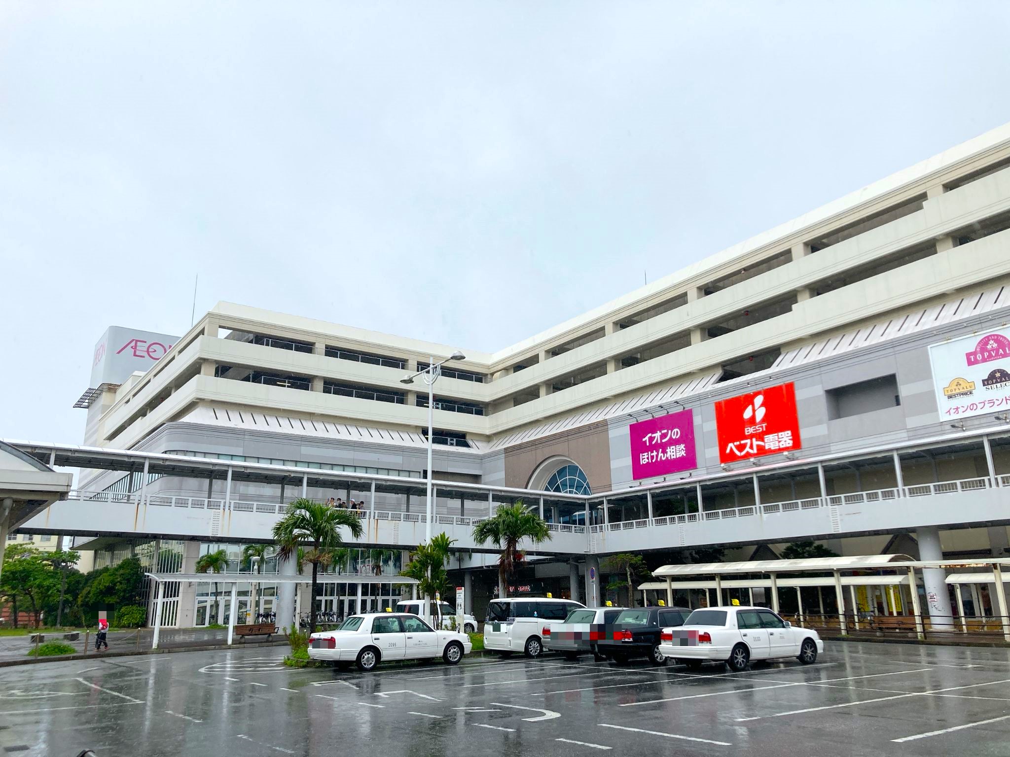 スーパーバリュー国立店の現在地｜ロピア流改装の真相と安さの秘密