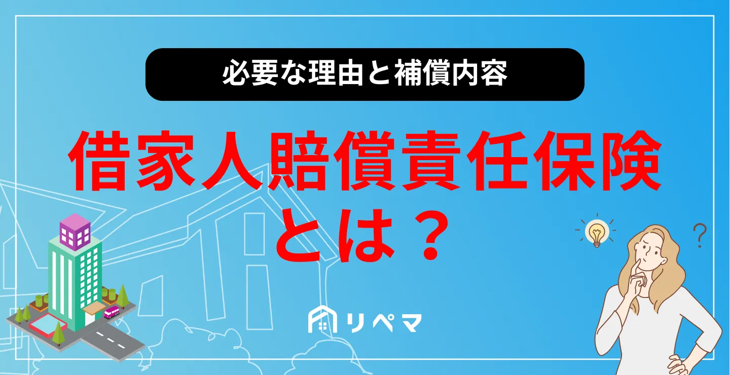 全国統一小学生テストの難易度と偏差値！勧誘の真相から決勝ボーダー徹底解剖