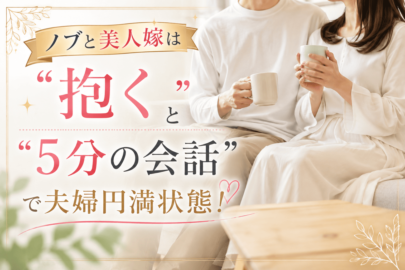 ストレス性胃腸炎で仕事を休むのは甘え？休養目安や連絡例文・診断書解説