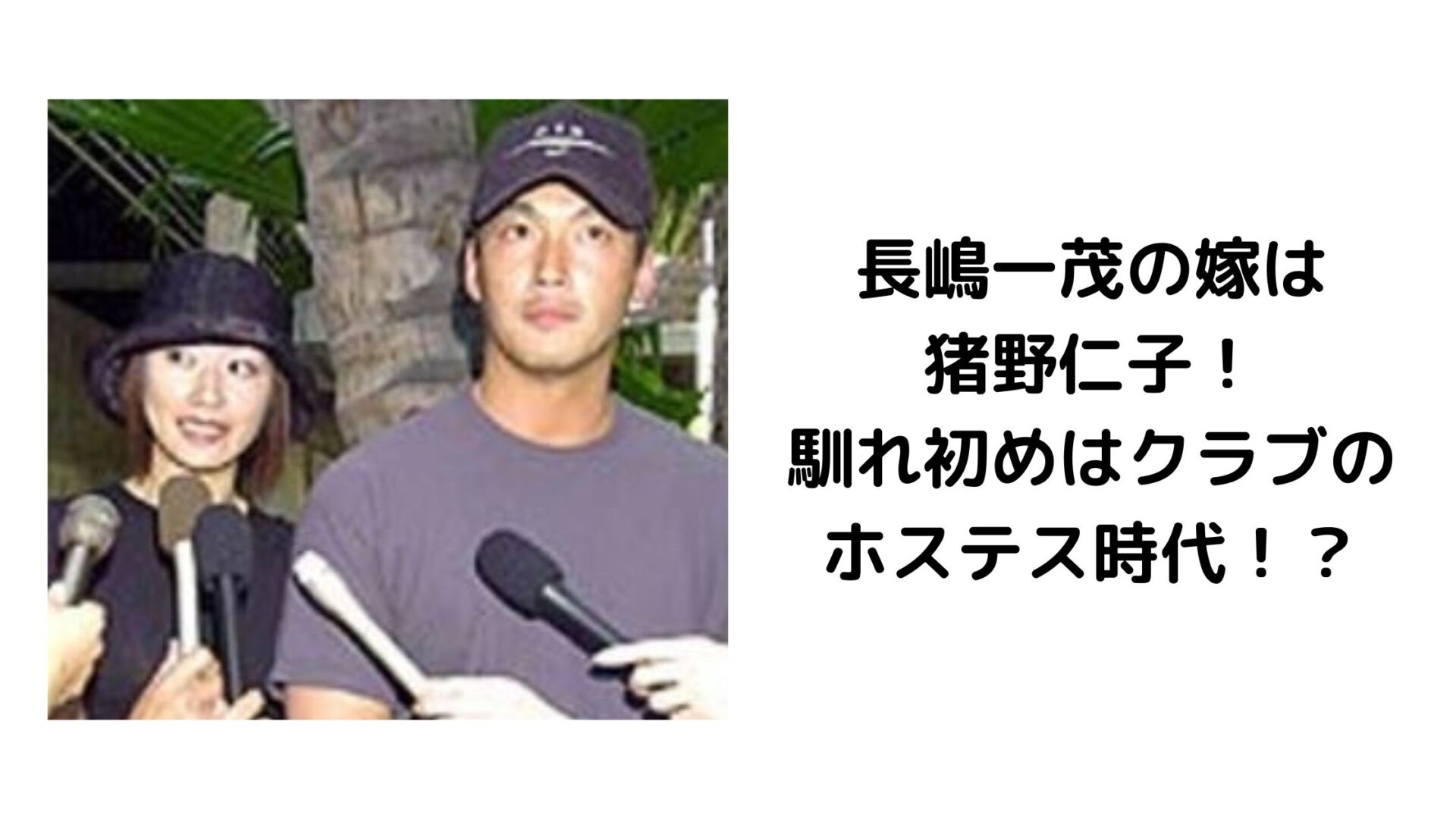 明治大学史学科の偏差値と難易度2026！倍率や合格ボーダーの真実