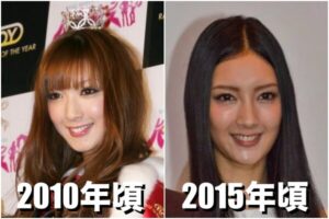 【熱愛】 菜々緒 顔 変わっ た ファン必見の最新情報 #813