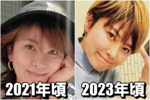 【速報】 鈴木 砂羽 顔 変わり すぎ 歴代彼氏・彼女まとめ #884