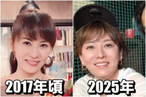 【プロフィール】 鈴木 砂羽 顔 変わり すぎ 人気理由と評判まとめ #944