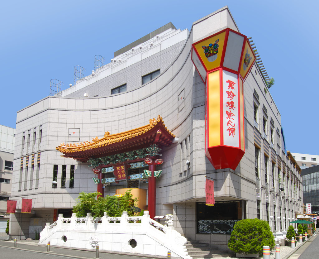 萬珍樓點心舗の評判と実態｜名門ランチ・個室予約の裏ワザと本店の違い