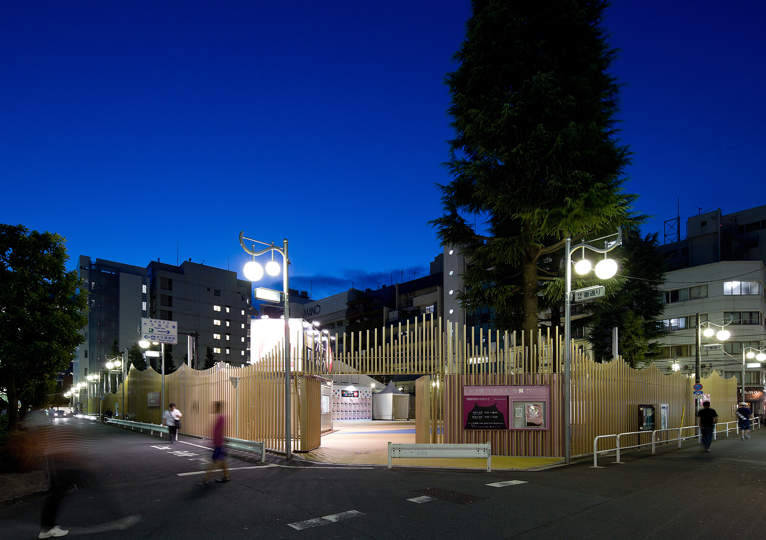 越前リョーマの声優・皆川純子の現在と交代説の真相を徹底追究