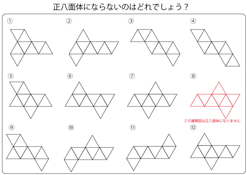 損しないハッピージャグラーボーナス揃え方！1枚掛けとブドウ抜き手順