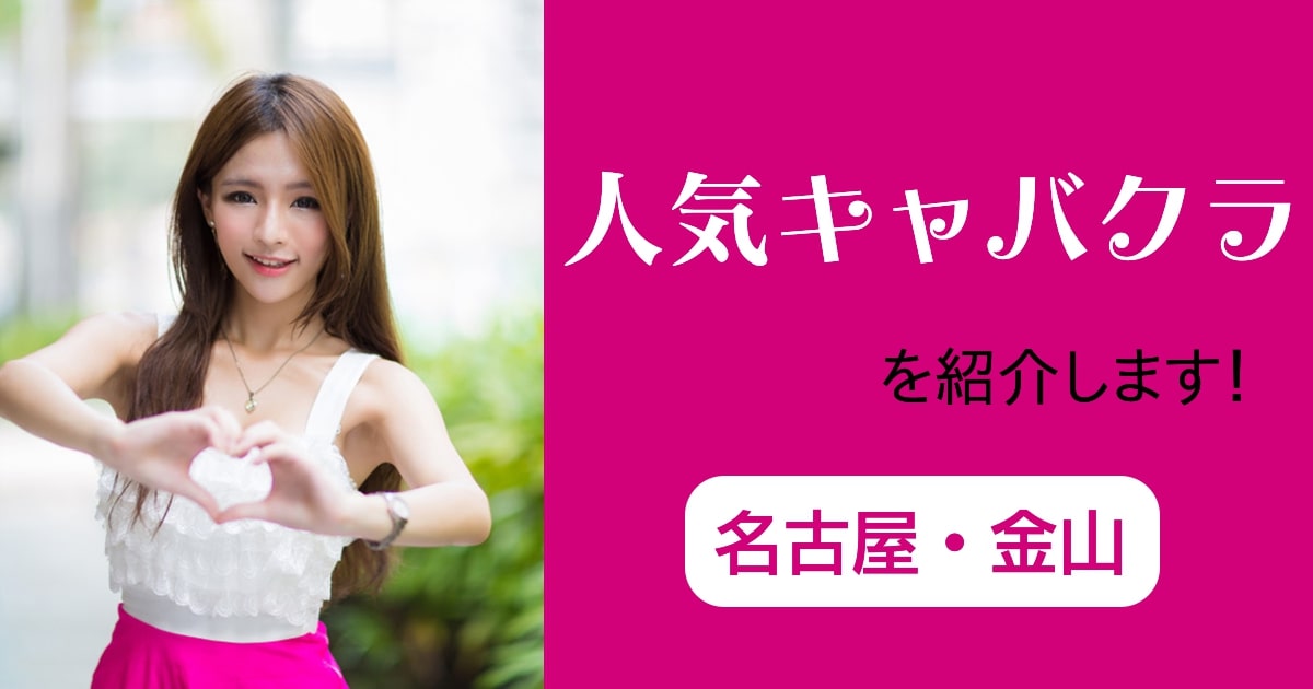 週刊Flashがスクープを連発する理由｜最新号発売日と電子版の評判