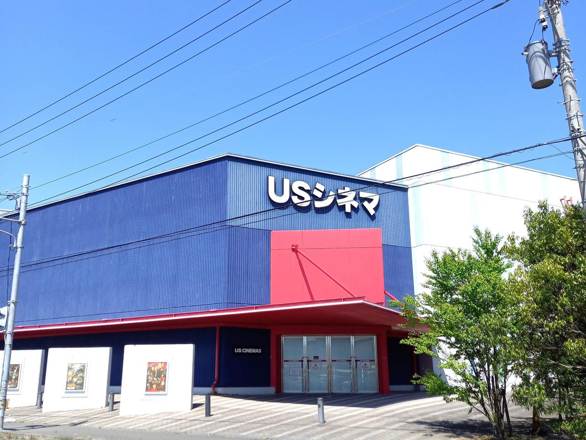シネマックス稲敷の閉館理由と現在｜震災の爪痕から跡地動向まで徹底追跡