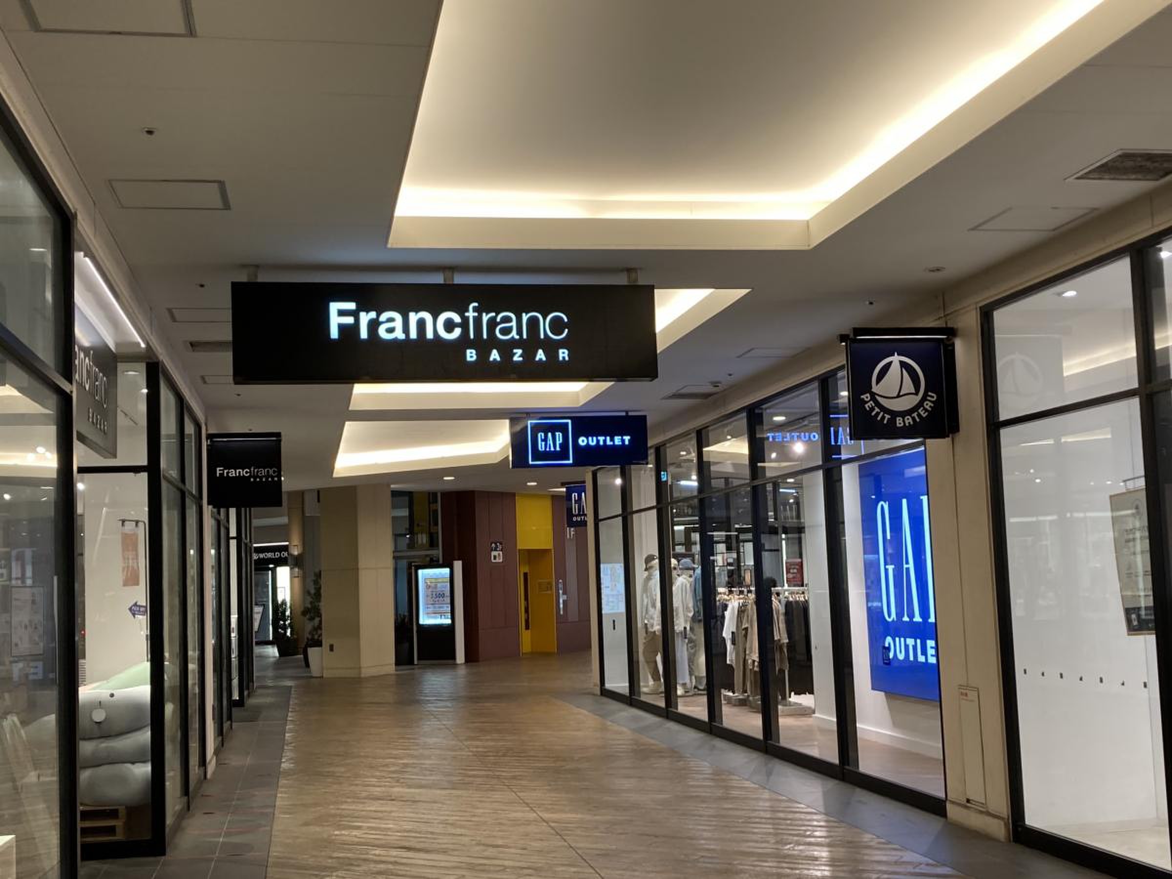 Francfranc Bazar幕張店を徹底攻略！人気雑貨や割引セール情報