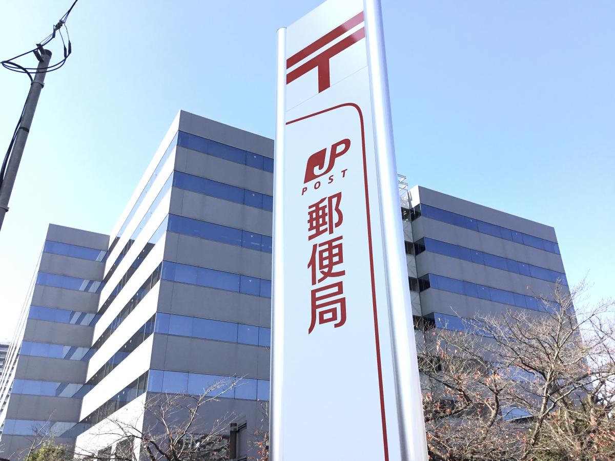 【2026速報】大船ブリッジセンターの受付状況と予約枠の空きを徹底調査