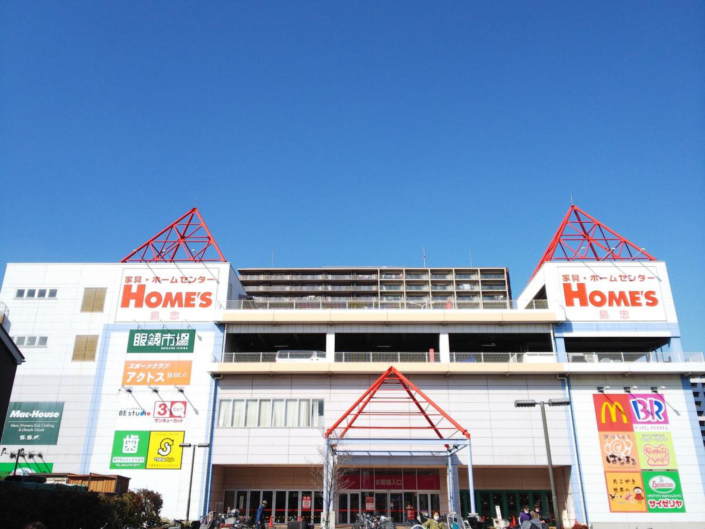 島忠ホームズ川崎大師店の歩き方2026！オーケー・駐車場・混雑を徹底検証