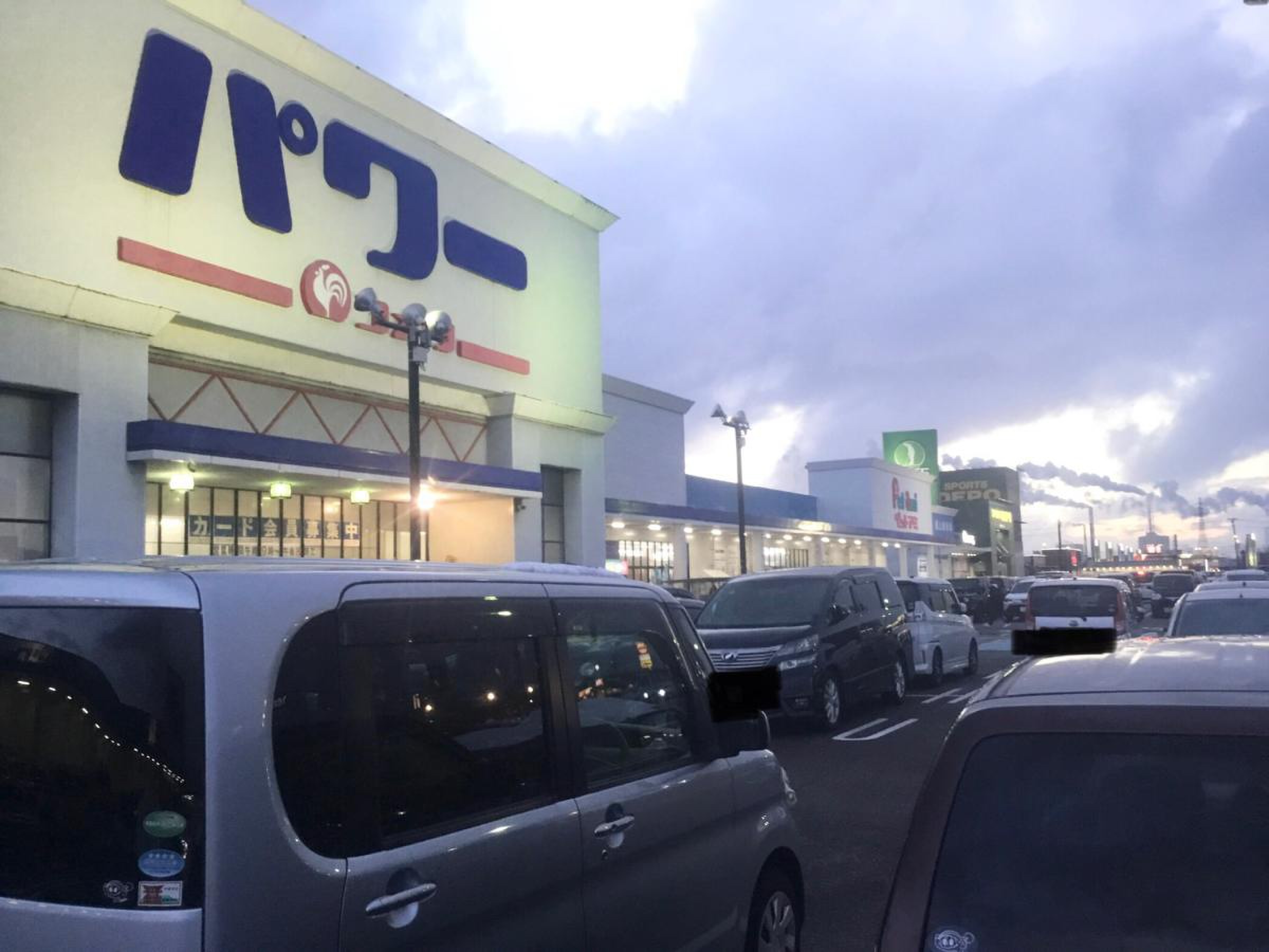 コメリパワー河渡店徹底攻略！営業時間・最新チラシとお得な活用術
