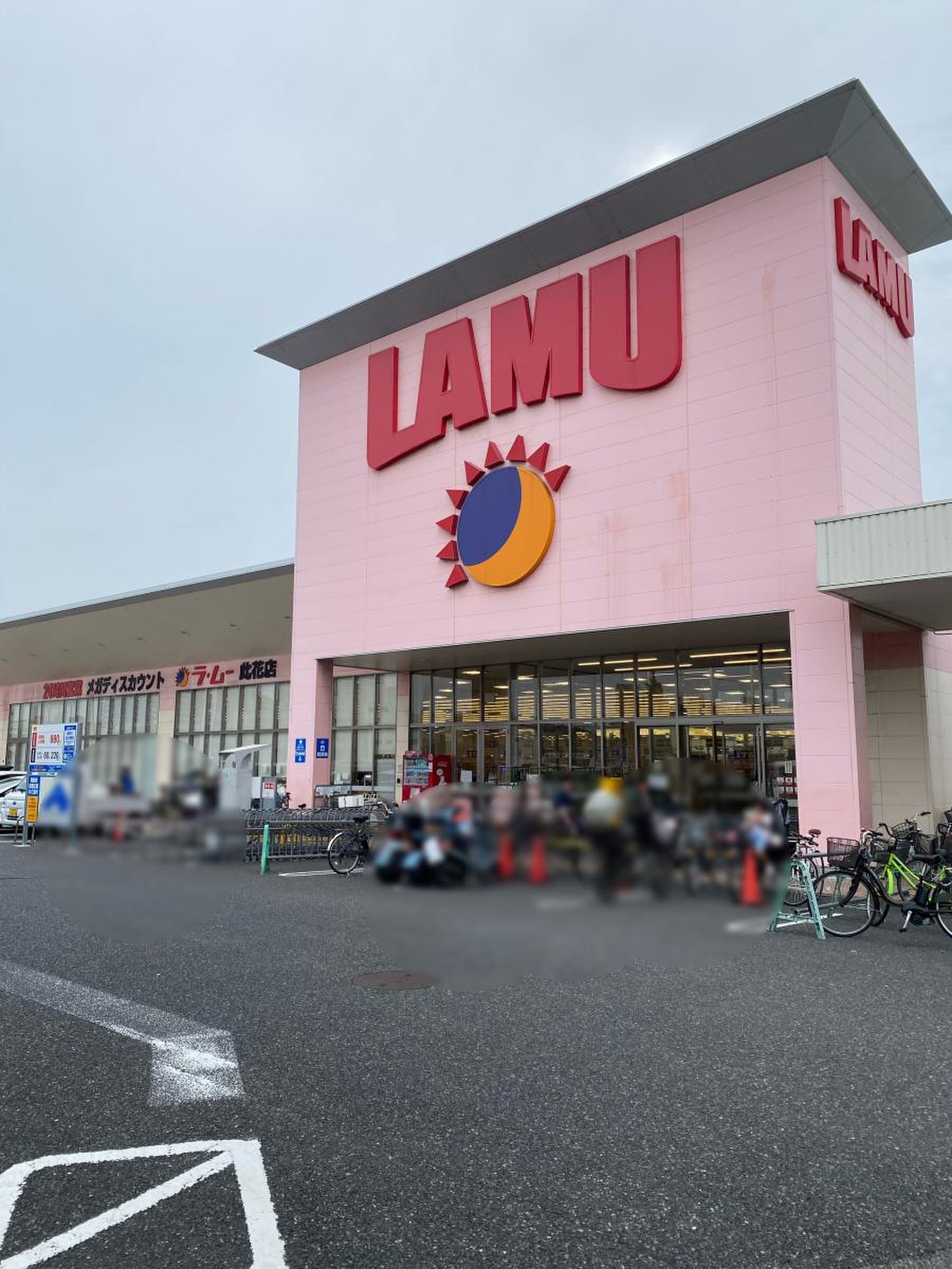 なぜ激安？ラムー此花店の24時間営業と100円たこ焼きの謎を解剖