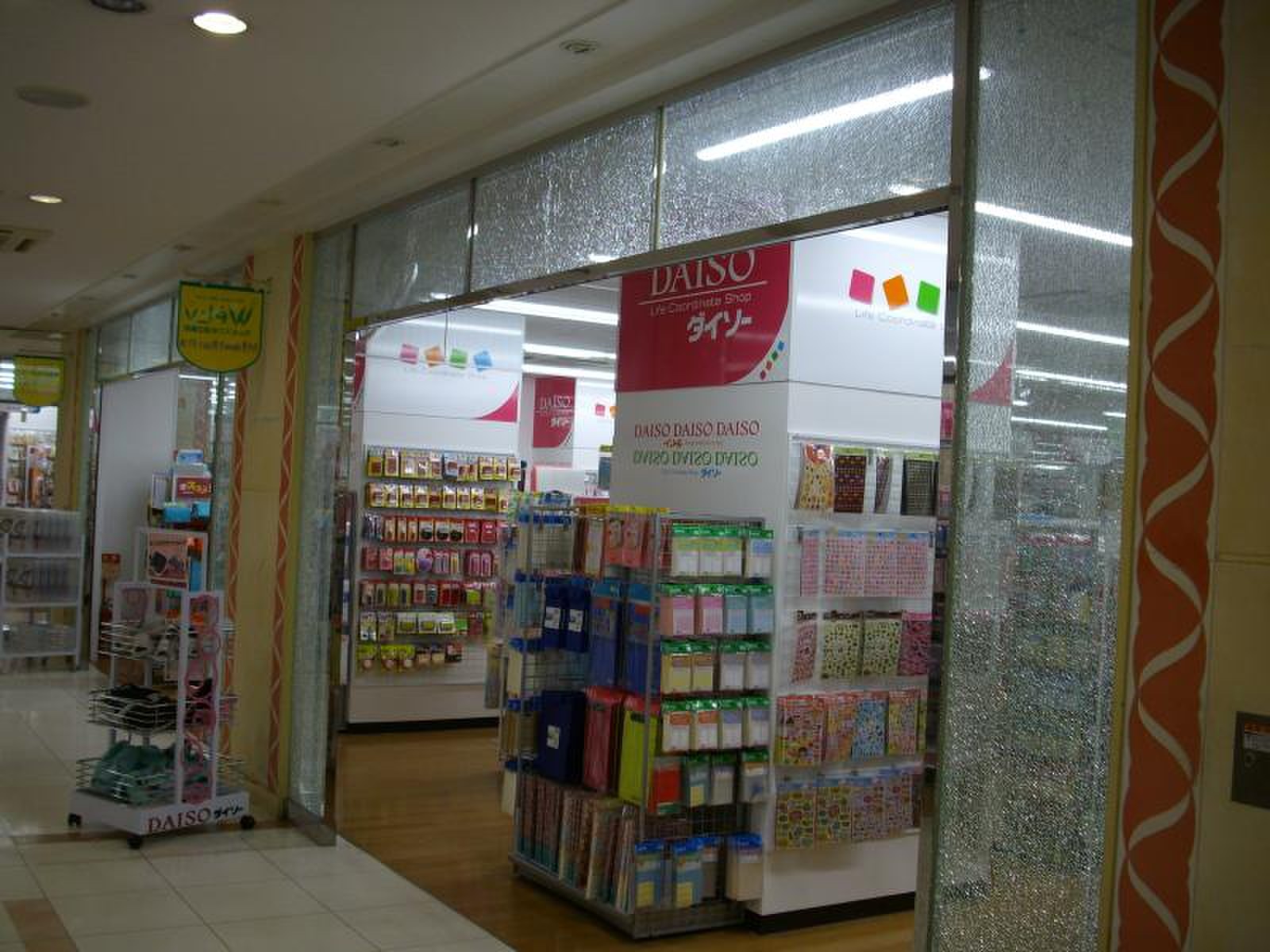 ダイソーウェルブ六甲道店攻略！営業時間や駐車場・売り場を徹底検証