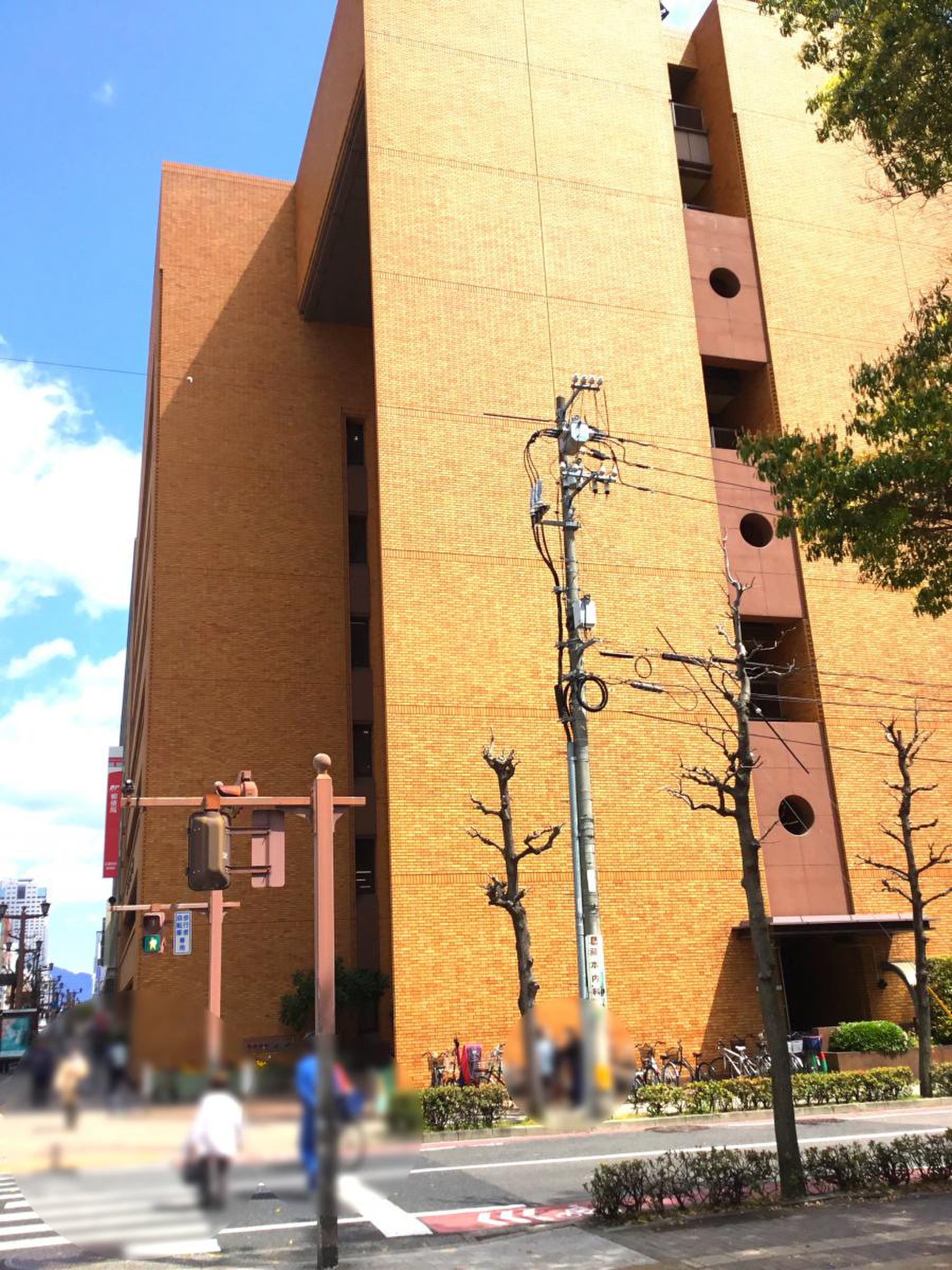 広島市中区役所の混雑回避術！開庁時間や駐車場・日曜開庁まで徹底解説