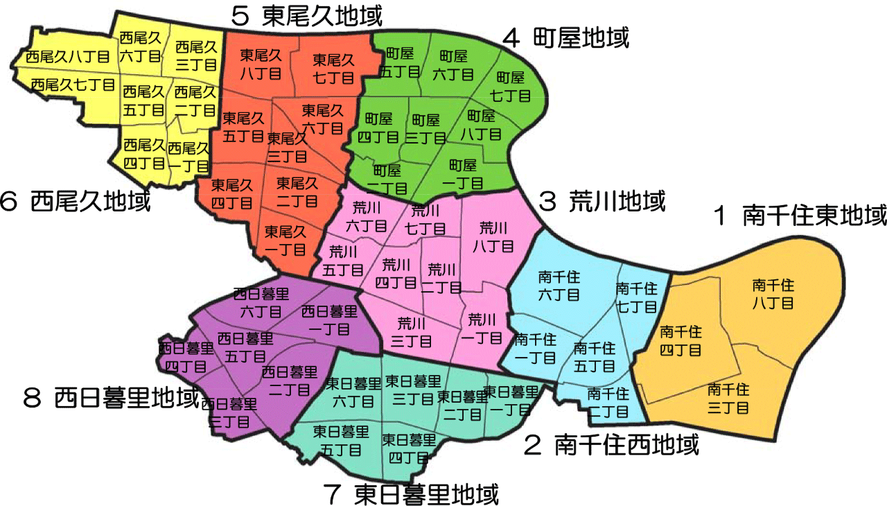 【熱愛】 朝鮮 通信 使 と は 最新情報まとめ 2026 #917