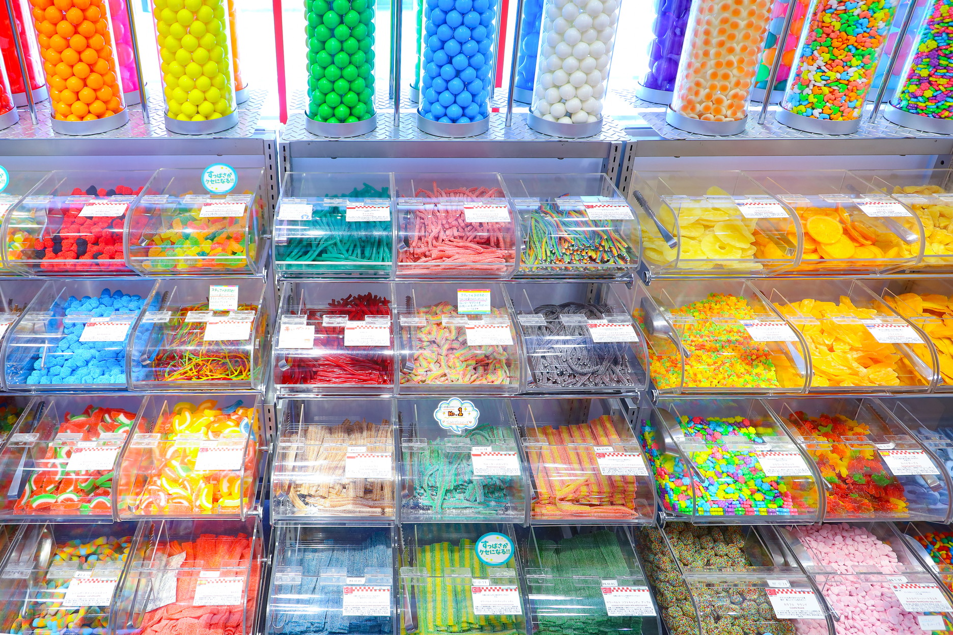 お菓子の量り売りは今どこ？無印・ドンキ・専門店の現在と最新相場を徹底追跡