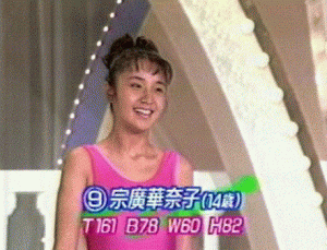 【必見】 職務 給 制度 と は 衝撃の最新ニュース #647