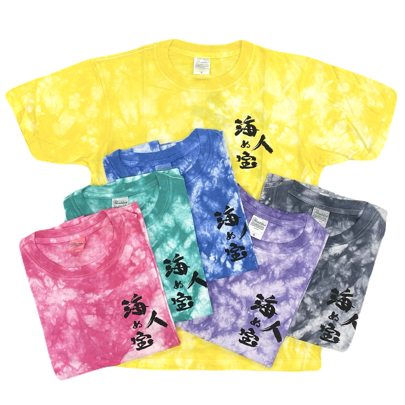 海人Tシャツが再流行する理由とは？本物の見分け方と2026年最新事情