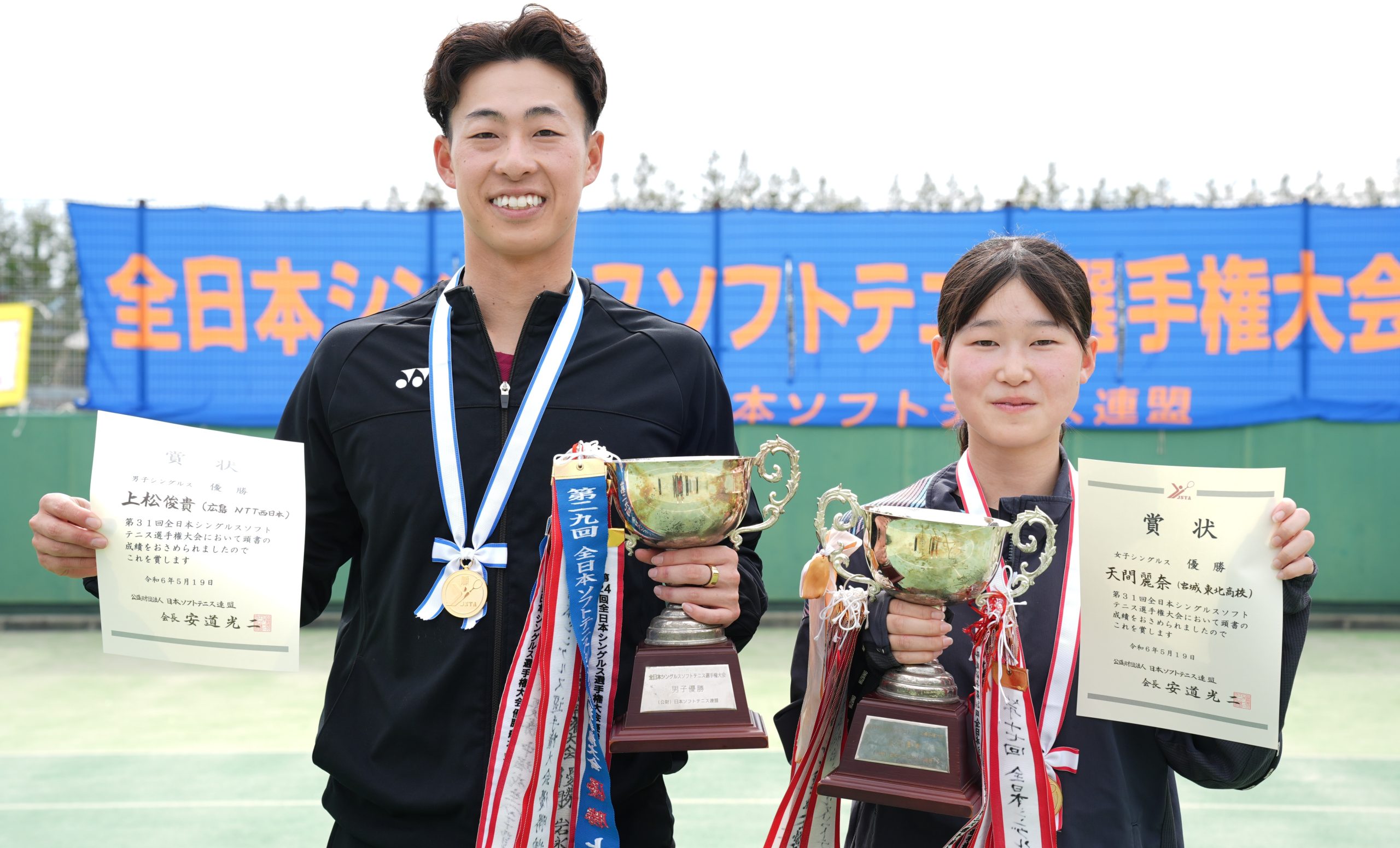 全日本シングルスソフトテニス2026速報！頂点を掴んだ勝敗の分水嶺
