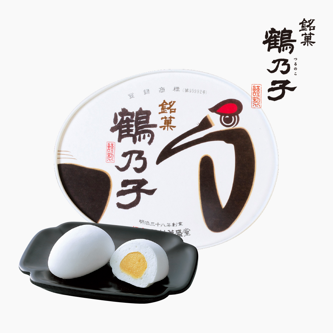博多銘菓「鶴乃子」100年の秘密！まずい噂の真相から東京の販売店まで徹底解説