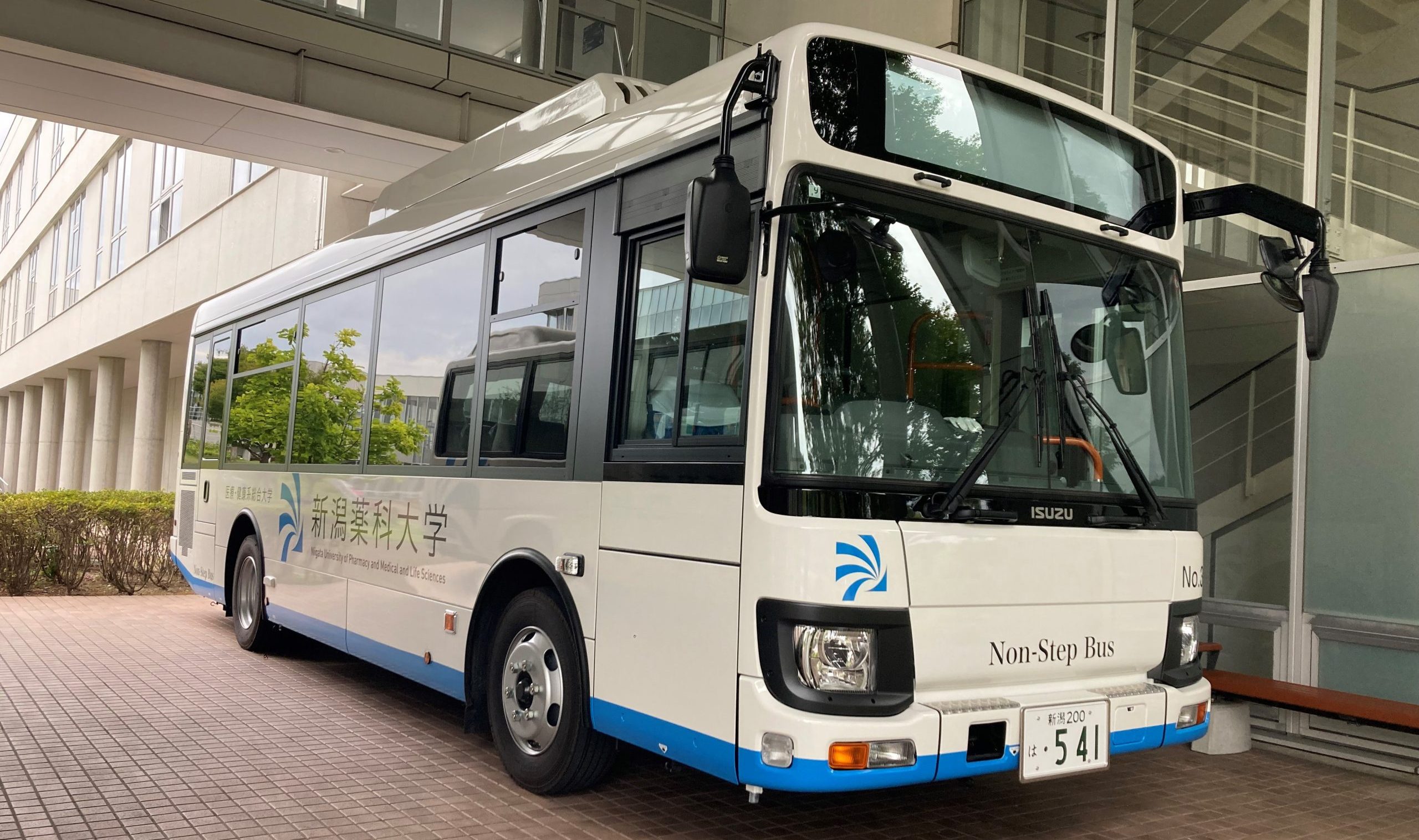 新潟薬科大学バス2026年最新ダイヤ｜乗り遅れる本当の理由と完全対策