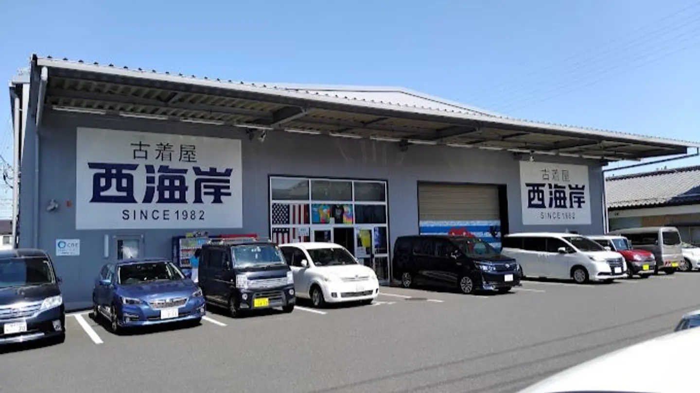 古着屋西海岸 厚木店の閉店の噂は本当か？半額セールと評判を徹底検証