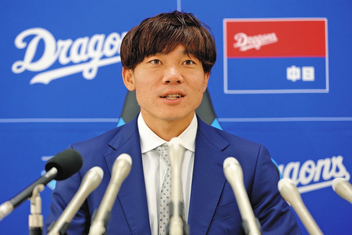 中日ドラゴンズ契約更改2026！大幅アップの主役と保留の裏事情