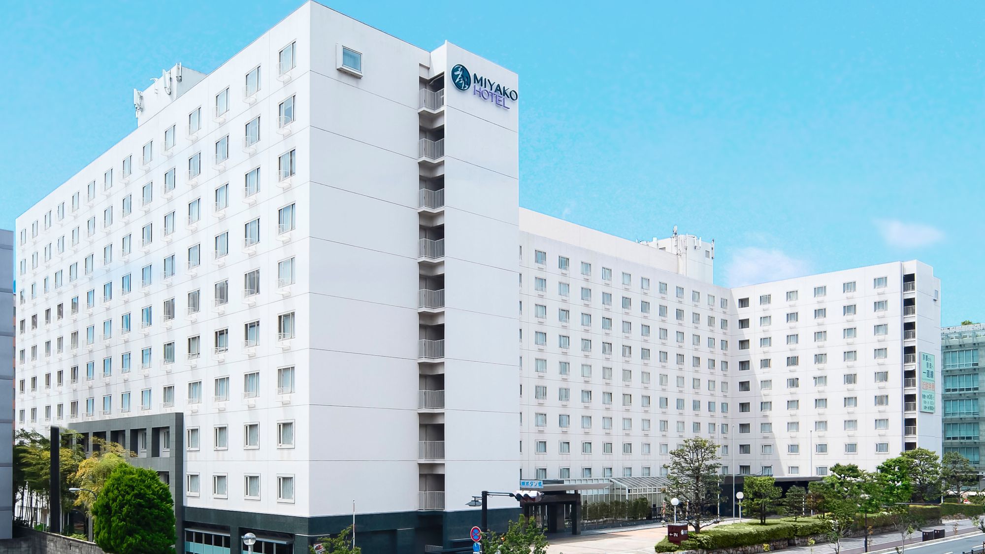 都ホテル京都八条の真相！本館とサウスウィングの違いや朝食を徹底検証