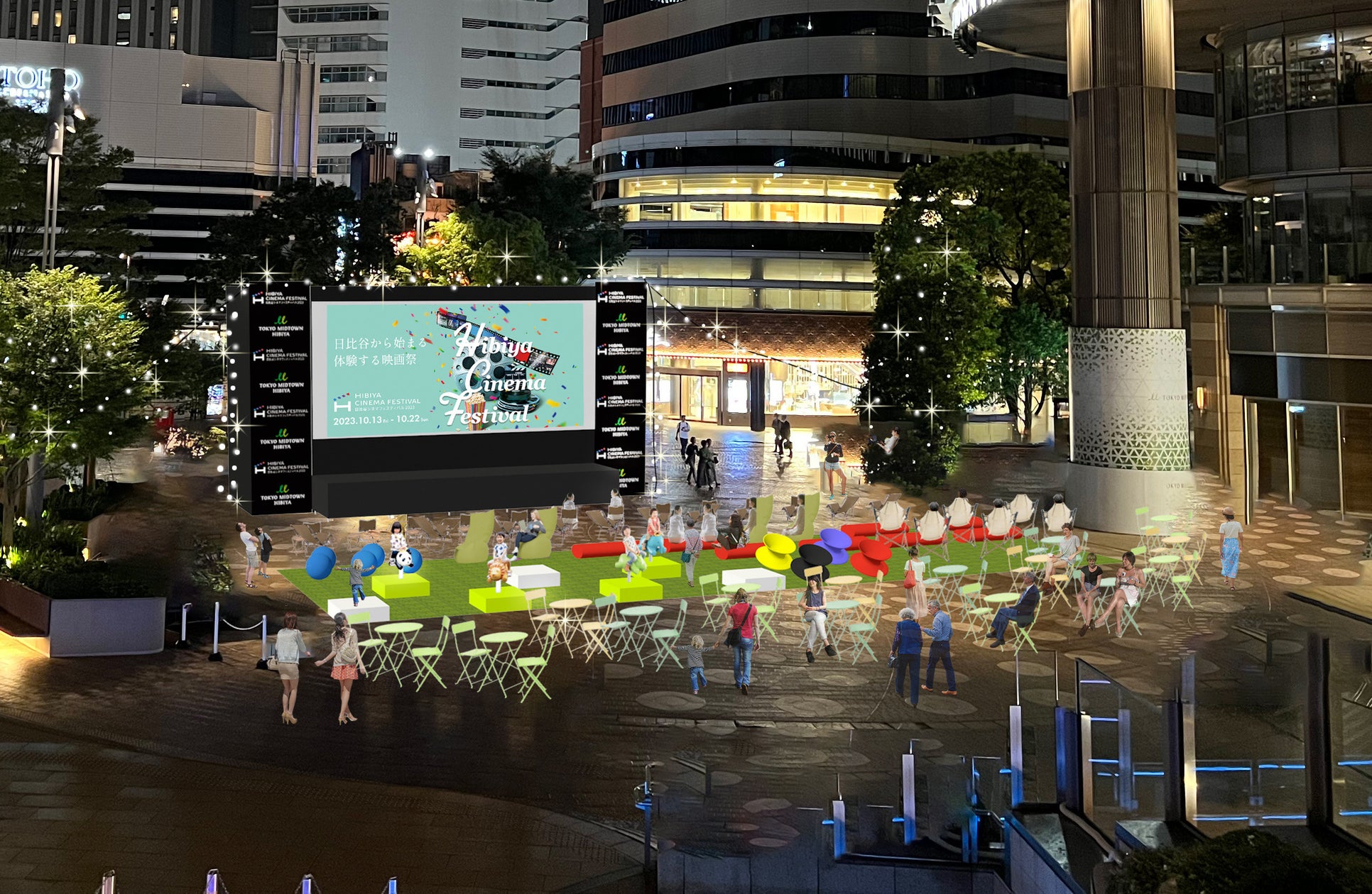 日比谷ミッドタウン映画館の極上体験！選ぶべき座席と混雑回避の全貌
