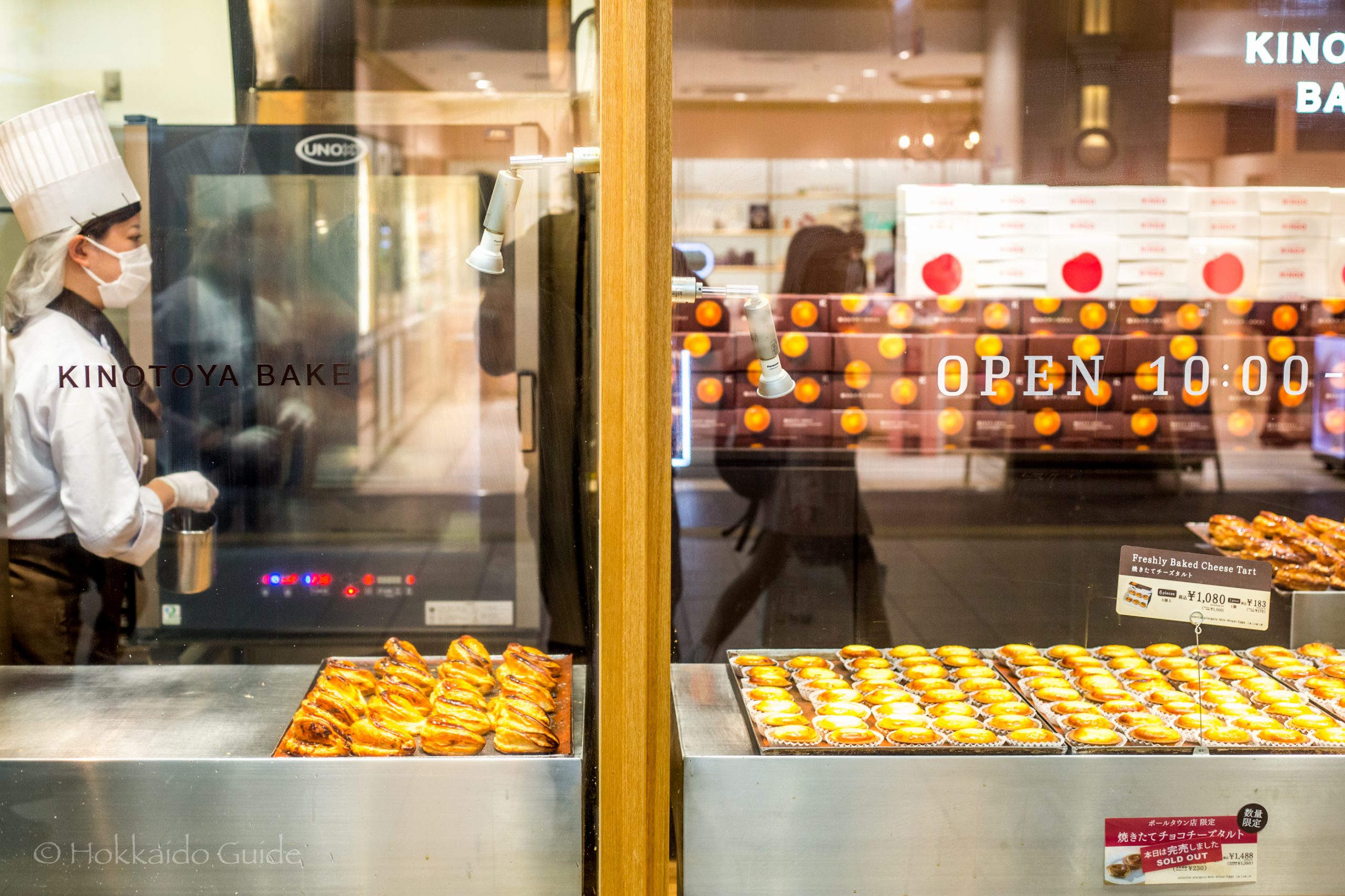 きのとやBakeポールタウン店徹底解剖！限定メニューと混雑回避術