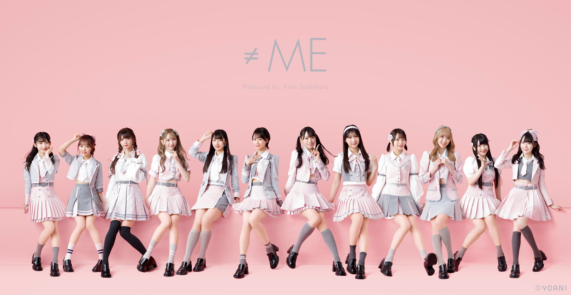 指原莉乃プロデュースアイドルはなぜ売れる？3組の現在地と人気の秘密