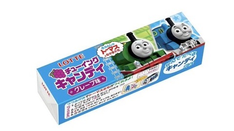 【速報】 トーマス チューイングキャンディ 販売 中止 最新出演情報まとめ #722