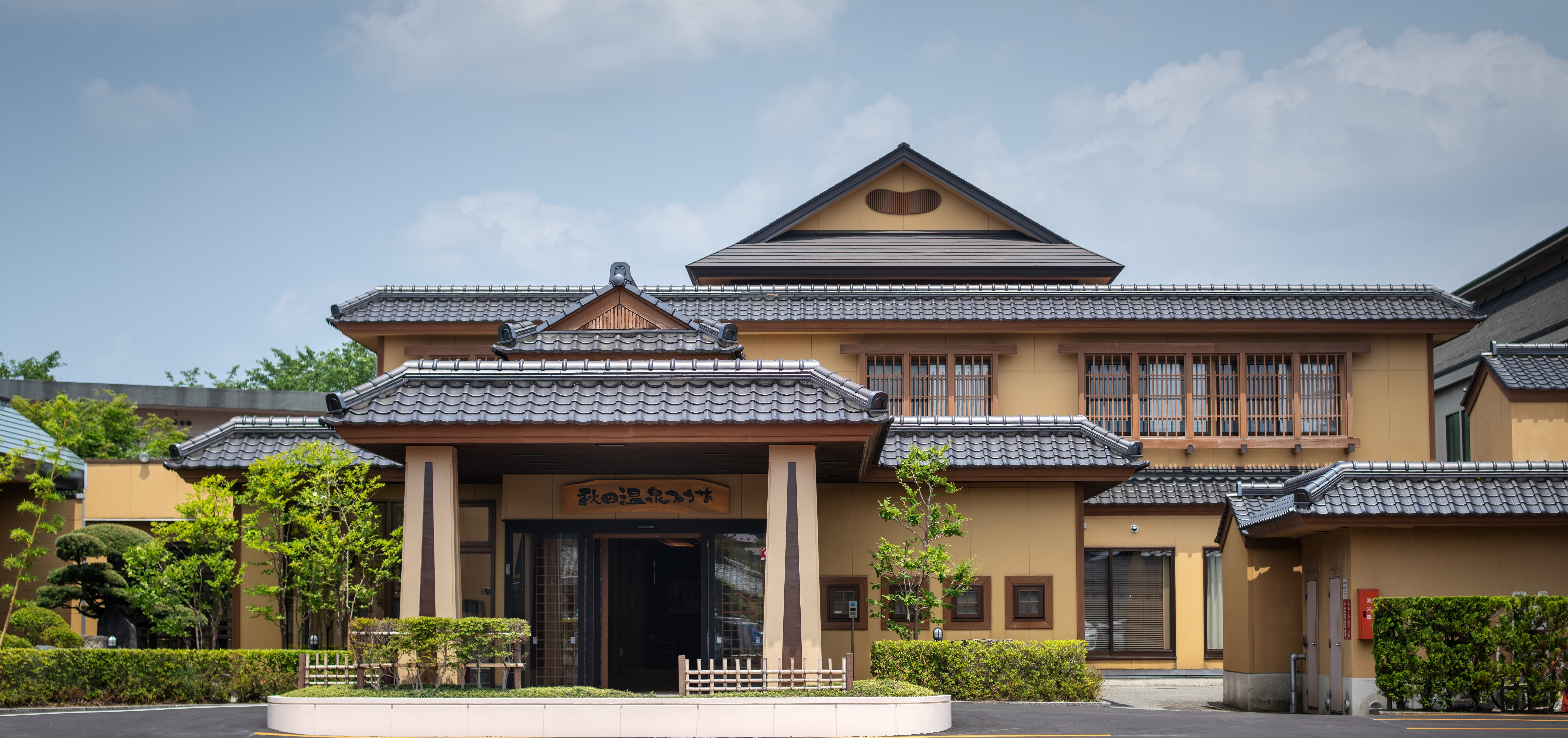 秋田温泉プラザ美肌の湯の真価とは？料金・ランチ・サウナと混雑の真相