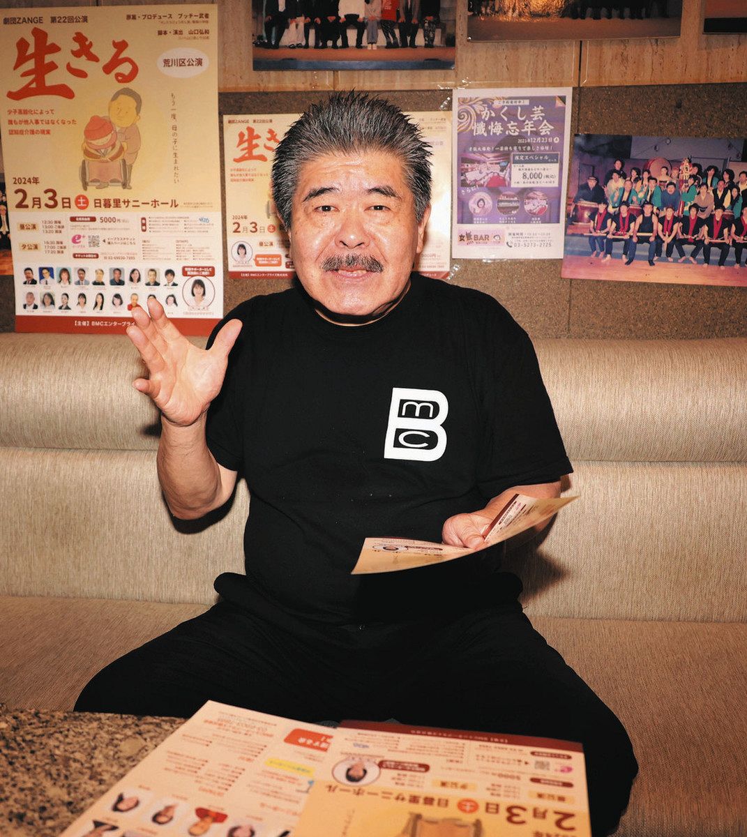 京都伏見介護殺人事件の真相と裁判官の言葉！日本中が泣いた教訓