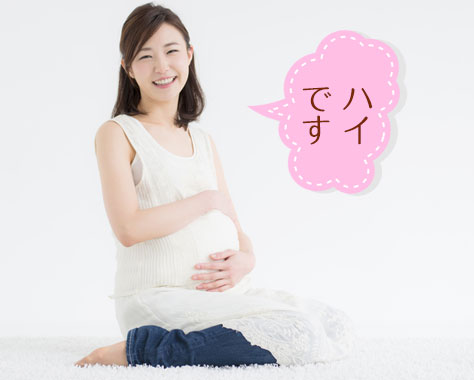 【熱愛】 マタニティ ハイ と は Tiktok話題の動画 #603