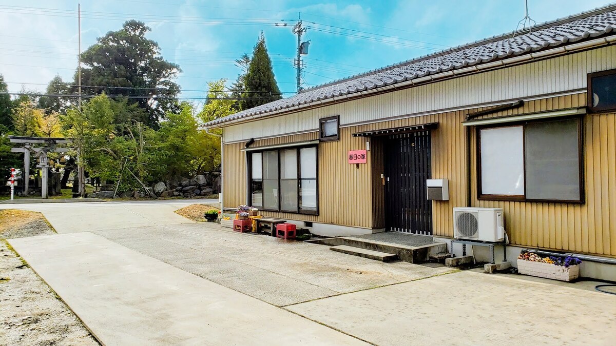 オードリー春日の家は現在どこ？むつみ荘退去後の新居と噂の真相