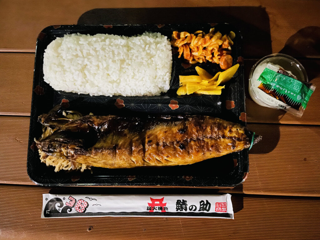 練馬・鯖の助の煙に隠された実力！炭火焼き弁当の魅力と予約攻略