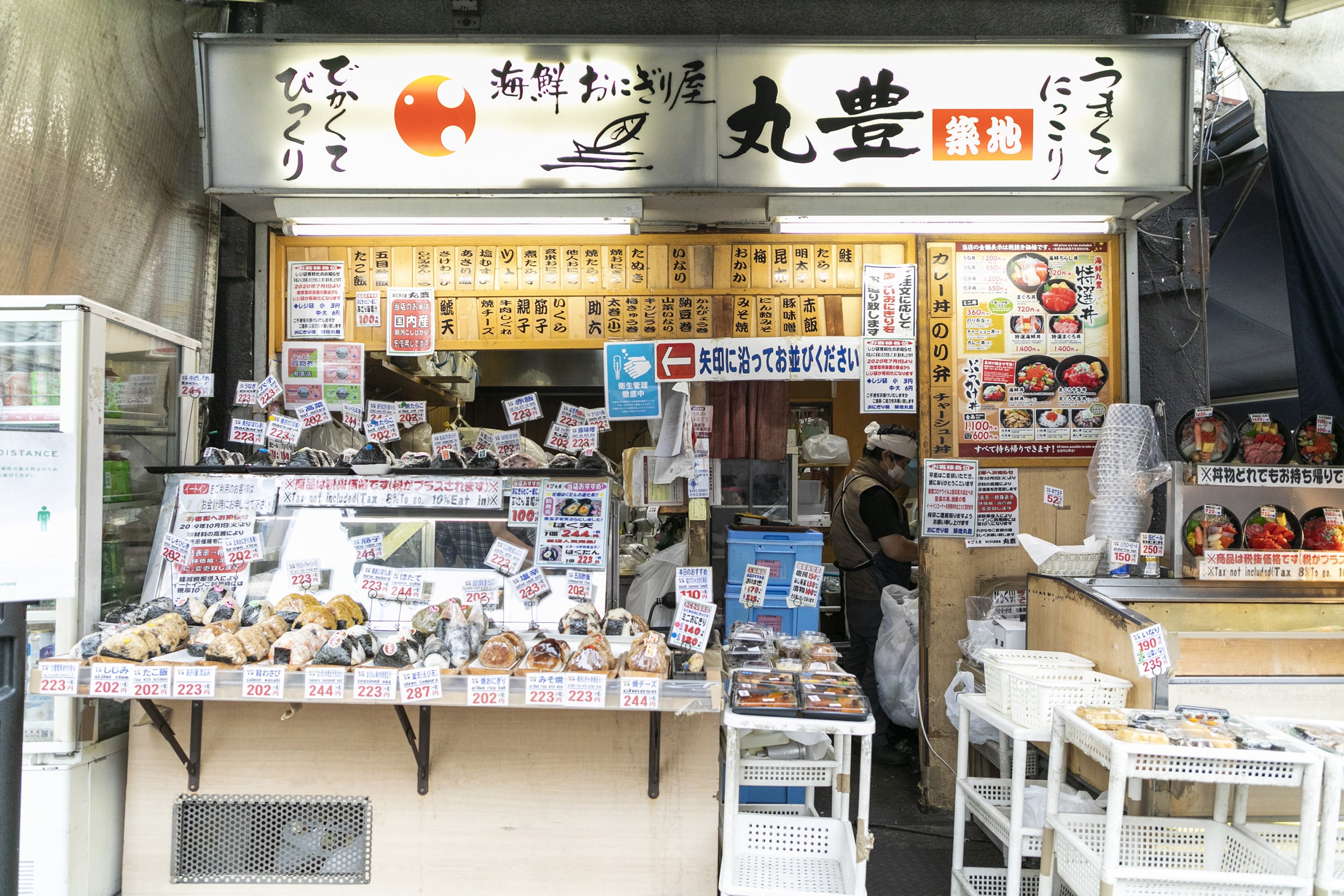 築地丸豊が早朝から大行列の理由！名物ばくだんと混雑回避の穴場時間