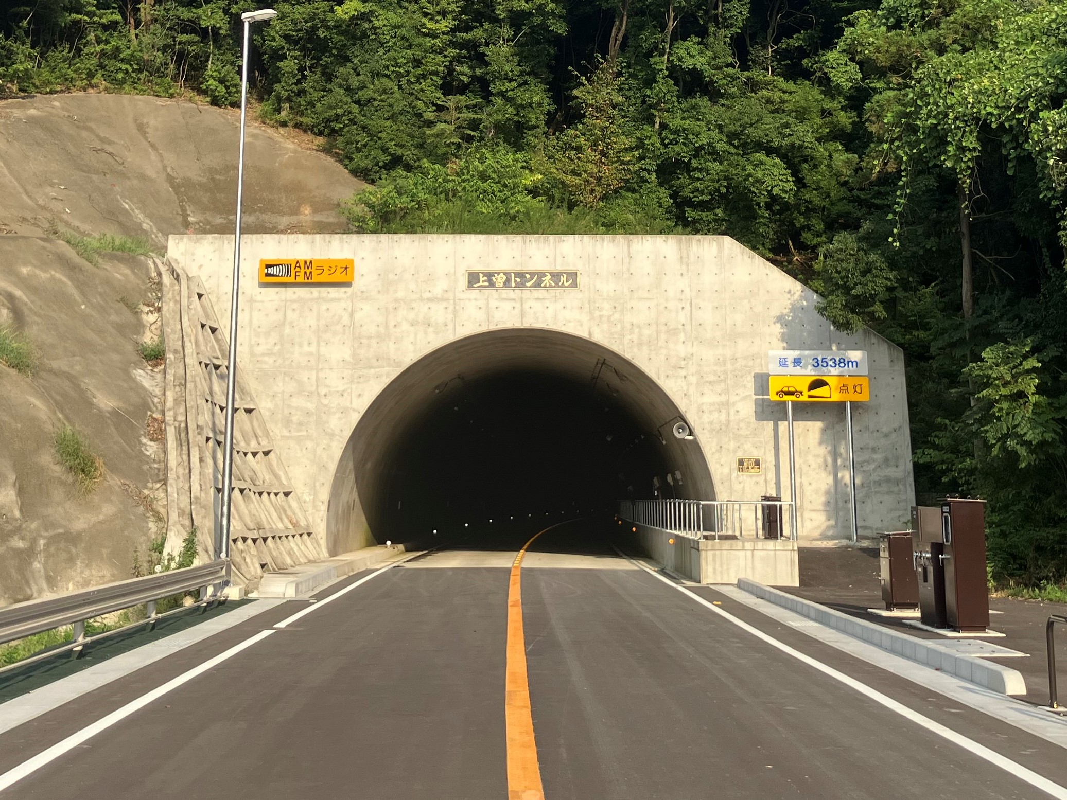 上曽トンネル開通はいつ？度重なる延期の真相と2026年最新進捗