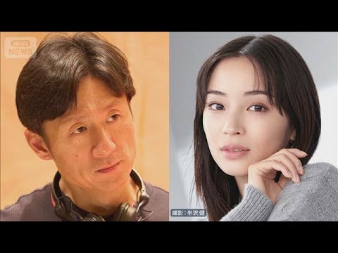 【画像あり】 李 相 日 広瀬 すず 徹底解説＆真相まとめ #627