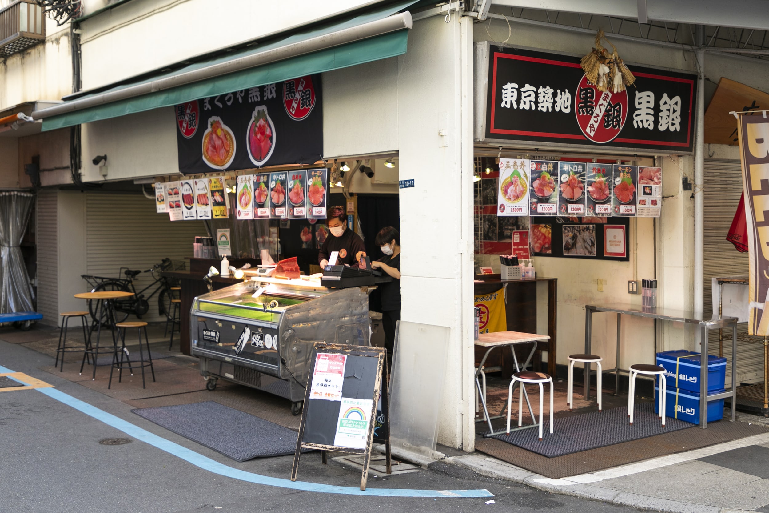築地まぐろや大行列の真相！名物マグロ丼のコスパと混雑回避術を解剖